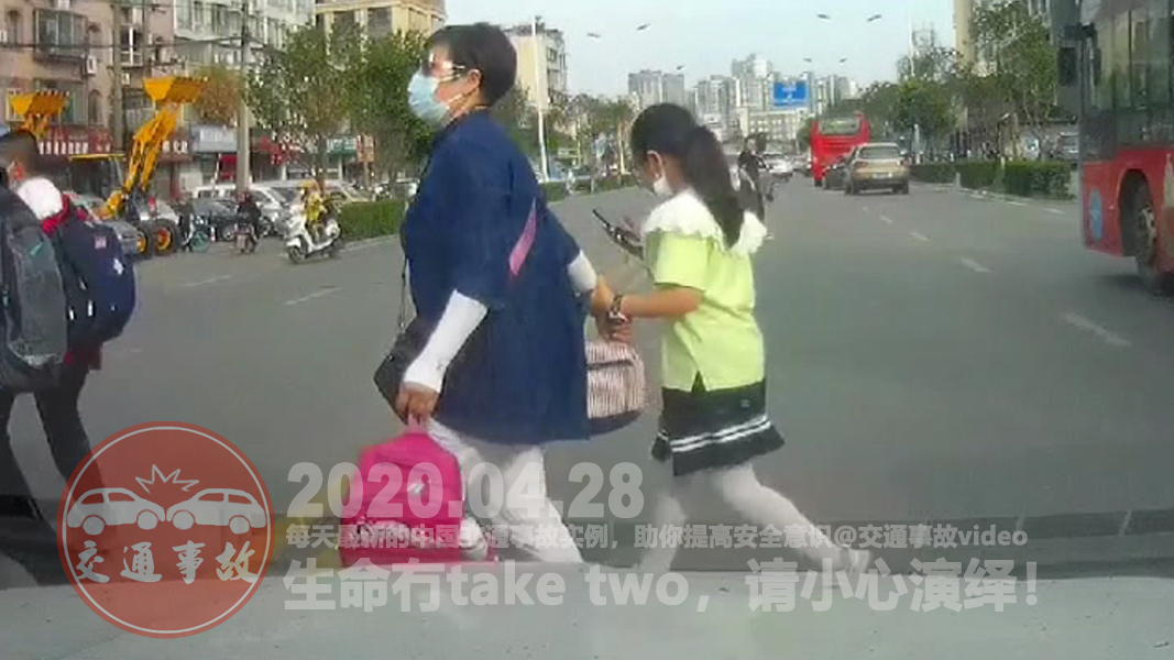 中国交通事故20200428:每天最新的车祸实例,助你提高安全意识